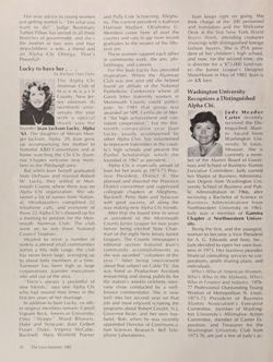 1981-1982_Vol_85 page 139.jpg